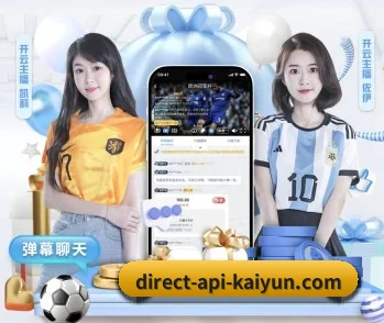 关于我们 - 体育资讯内容服务(kaiyun)