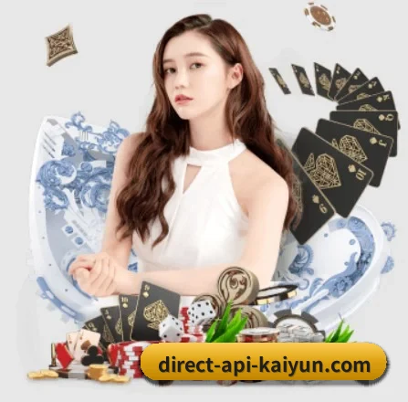 AI 革新(kaiyun)